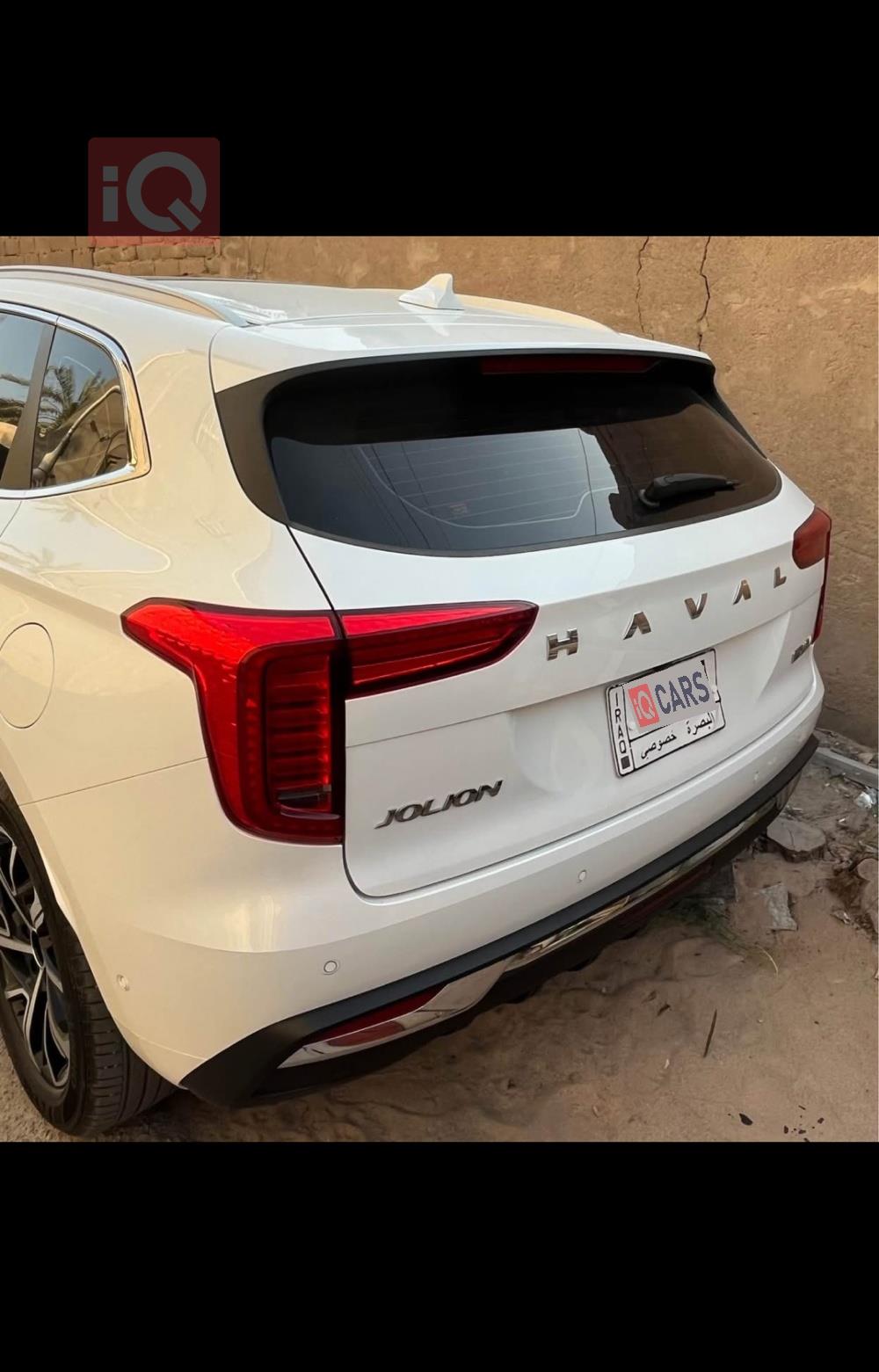 هەڤاڵ جۆلیۆن